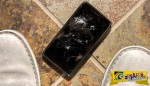 Πώς καταστρέφουν οι Eλληνες τα smartphones τους και γιατί δεν επισκευάζουν την οθόνη όταν ραγίσει;