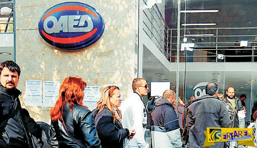 ΟΑΕΔ: 13 νέα προγράμματα για ανέργους – Ευκαιρίες απασχόλησης για 254.000 άτομα