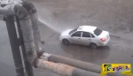 Δωρεάν πλύσιμο αυτοκινήτου από σπασμένο αγωγό στην Ρωσία!
