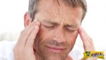 Πονοκέφαλος από βήχα: Αίτια, συμπτώματα και πότε πρέπει να σας δει γιατρός