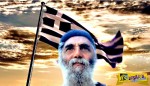 Προφητεία Παϊσίου: Αυτός που θα λυτρώσει την Ελλάδα δεν είναι πολιτικός ...