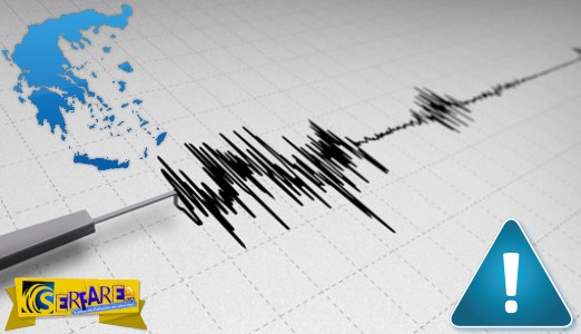 Σεισμολόγοι προειδοποιούν: Έρχεται νέος μεγάλος σεισμός τον Νοέμβριο – πόσα ρίχτερ, πού θα χτυπήσει