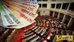 Νέο σκάνδαλο στη Βουλή: Οι υπουργοί και η «φάμπρικα εξυπηρέτησης» με τζίρο €50.000 ημερησίως