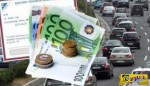 Τέλη κυκλοφορίας 2016: Ποια Ι.Χ. μπαίνουν στο στόχαστρο του ΥΠΟΙΚ με 200 ευρώ
