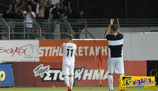 Chania - PAOK Live Streaming