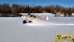 Αεροπλάνο προσγειώνεται και κάνει μπαντιλίκια σαν αυτοκίνητο στο χιόνι!