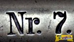 Τυχαίο; Ο αριθμός 7 κρύβει κάτι ξεχωριστό αλλά και μυστήριο - Δεν είναι απλή σύμπτωση