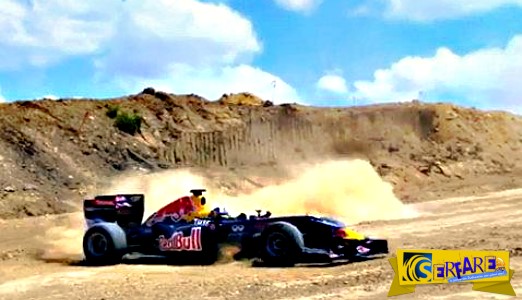 Μια Formula 1 μπορεί να τρέξει και σε χωμάτινη διαδρομή!