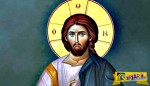 Απίστευτο: Ιατροδικαστής δημιούργησε το «αληθινό πρόσωπο» του Ιησού. Δείτε πώς ήταν ...