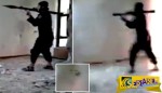 Η απελπιστική προσπάθεια μαχητή του ISIS να χρησιμοποιήσει ένα RPG