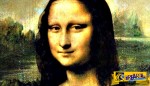 Η Μόνα Λίζα συνεχίζει να εκπλήσσει - Γάλλος επιστήμονας λέει ότι βρήκε κρυφό πορτραίτο κάτω ...