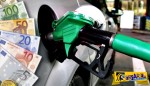 Νέο χαράτσι σε βενζίνη και πετρέλαιο – Φόρος στα καύσιμα για να μειωθούν τα... τέλη κυκλοφορίας!