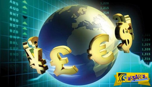 Αυτές είναι οι δέκα ακραίες προβλέψεις για το 2016: Τι θα γίνει στην παγκόσμια οικονομία