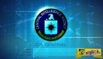 Οι 8 προφητείες της CIA για ISIS, Ευρώπη και Αμερική!