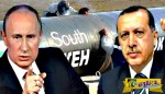 Χοντρό παιχνίδι Πούτιν κατά Ερντογάν: Bίντεο με διακίνηση πετρελαίου από Τουρκία προς ISIS