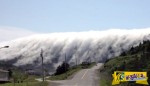 Τα σύννεφα που κατεβαίνουν σαν καταρράκτης από το βουνό!