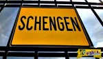 Τι είναι η Συνθήκη Σένγκεν και πότε καταργείτε!