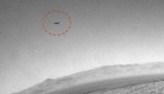 Άγνωστο αντικείμενο στον ουρανό του Άρη καταγράφηκε από το Curiosity!