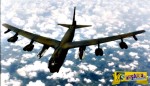 B-52: Ο "Χαϊλάντερ" των αιθέρων που προκάλεσε την οργή της Κίνας