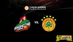 Lokomotiv Kuban - Panathinaikos Live Streaming