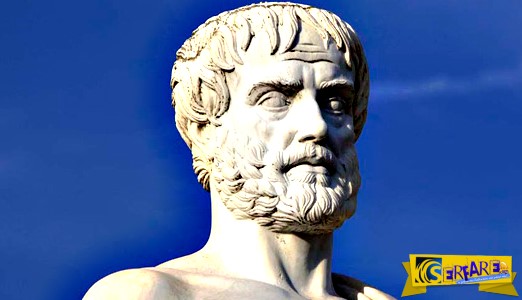 Η καταγωγή της πελασγικής ελληνικής φυλής σύμφωνα με τον Αριστοτέλη!