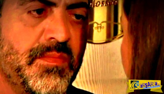 Μπρούσκο εξελίξεις: Η διαθήκη του Ματθαίου ανατρέπει τα πάντα!