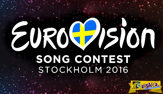 Eurovision 2016: Την Δευτέρα η κλήρωση των ημιτελικών!