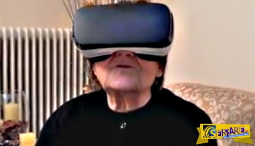 Όταν η γιαγιά φόρεσε τη μάσκα εικονικής πραγματικότητας του εγγονού της - Δείτε το βίντεο!
