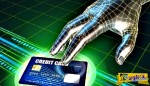 Πώς κλέβουν χρήματα οι χάκερς από πιστωτικές και χρεωστικές κάρτες: Μάθετε POS