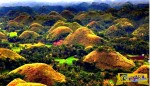 Οι Λόφοι της Σοκολάτας στις Φιλιππίνες! Ένα αριστούργημα της φύσης - Δείτε τις φωτογραφίες ...