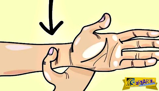Τι θα συμβεί αν πατήσετε αυτό το σημείο; Το αποτέλεσμα θα σας ενθουσιάσει!