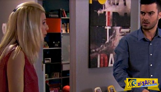 Δείτε τα πρώτα πλάνα από το νέο ζευγάρι στη Μουρμούρα!