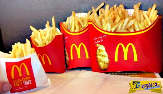 Πως φτιάχνονται οι νόστιμες τηγανητές πατάτες των McDonalds;