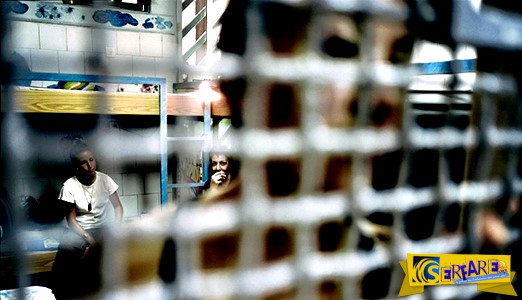 Στο εσωτερικό των γυναικείων φυλακών του Ισραήλ! Η ζωή πίσω από τα κάγκελα ...