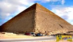 Δείτε τι κρύβει «μέσα» της η Μεγάλη Πυραμίδα!