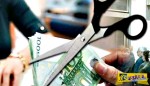 Νέο σύστημα στις συντάξεις. Πόση θα πάρετε. Ποιοι υπάλληλοι θα πάρουν μικρότερη