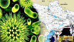 Θανατηφόρος ιός "διέφυγε" από αμερικανικό εργαστήριο στην Ουκρανία και σπέρνει τον θάνατο!