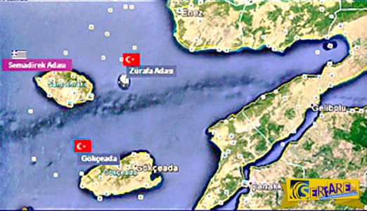 Η Τουρκία ψάχνει κρίση στο Αιγαίο! Ποιο νησί λένε ότι είναι τουρκικό ...