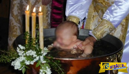 Χαμός σε Βάφτιση από μία Γιαγιά! Δεν πήρε η Εγγονή το Όνομά της και το τι έγινε, δεν περιγράφεται…