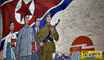 Πως εξελίχθηκε η Βόρεια Κορέα στη χώρα που ξέρουμε σήμερα!