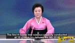 Πως μετέδωσε η Βορειοκορεατική τηλεόραση τη δοκιμή της βόμβας! Υπέρμετρος πατριωτικός ενθουσιασμός από την παρουσιάστρια ...