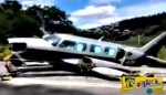 Αεροπλάνο εκτελεί αναγκαστική προσγείωση σε δρόμο!