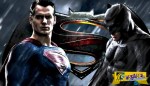 Το νέο φοβερό trailer της ταινίας Batman vs Superman!