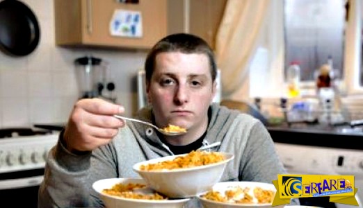 ΕΘΙΣΜΕΝΟΣ στα Corn Flakes! Τρώει 13 μπολ την ημέρα – Δείτε τι του συμβαίνει!