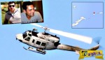 Ελικόπτερο Πολεμικού Ναυτικού: Τα αίτια της πτώσης, πού προσέκρουσε