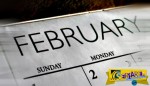 Γιατί ο Φεβρουάριος έχει φέτος 29 ημέρες;