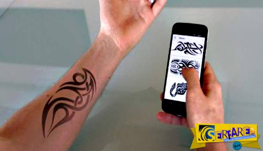 Τι είναι το ηλεκτρονικό τατουάζ που θα αλλάζει σχέδιο, σχήμα και χρώμα σε κλάσματα δευτερολέπτου μέσω του κινητού σας!