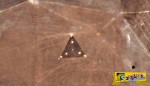 Μυστήριο με ισοσκελές τρίγωνο στη μέση μιας αχανής περιοχής της Αυστραλίας!