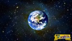 Μελέτη που αλλάζει ό,τι ξέραμε μέχρι σήμερα – Η Γη είναι… δύο πλανήτες