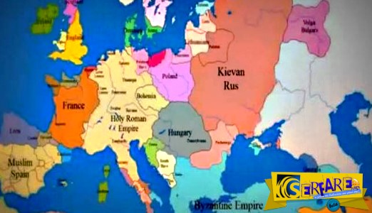 Οι αλλαγές στα σύνορα της Ευρώπης τα τελευταία 1.000 χρόνια μέσα από ένα βίντεο 3 λεπτών!